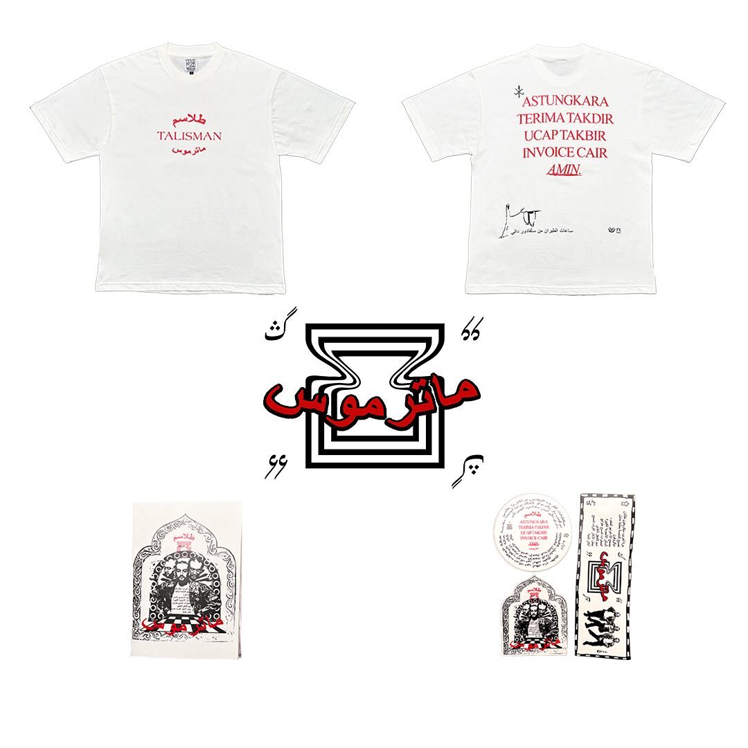 HOLYTRIP TALISMAN Shirt — Batch 3